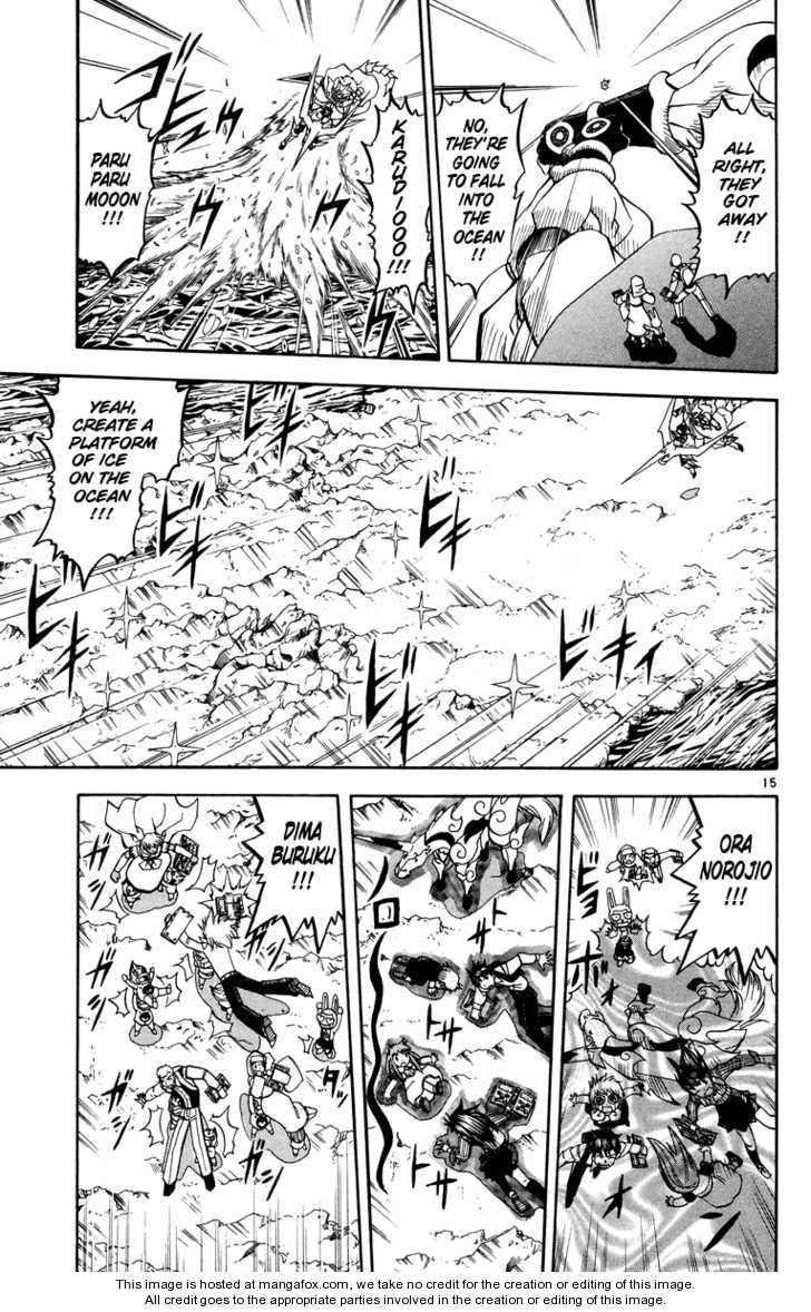 Read Zatch Bell! ENGLISH Manga Online