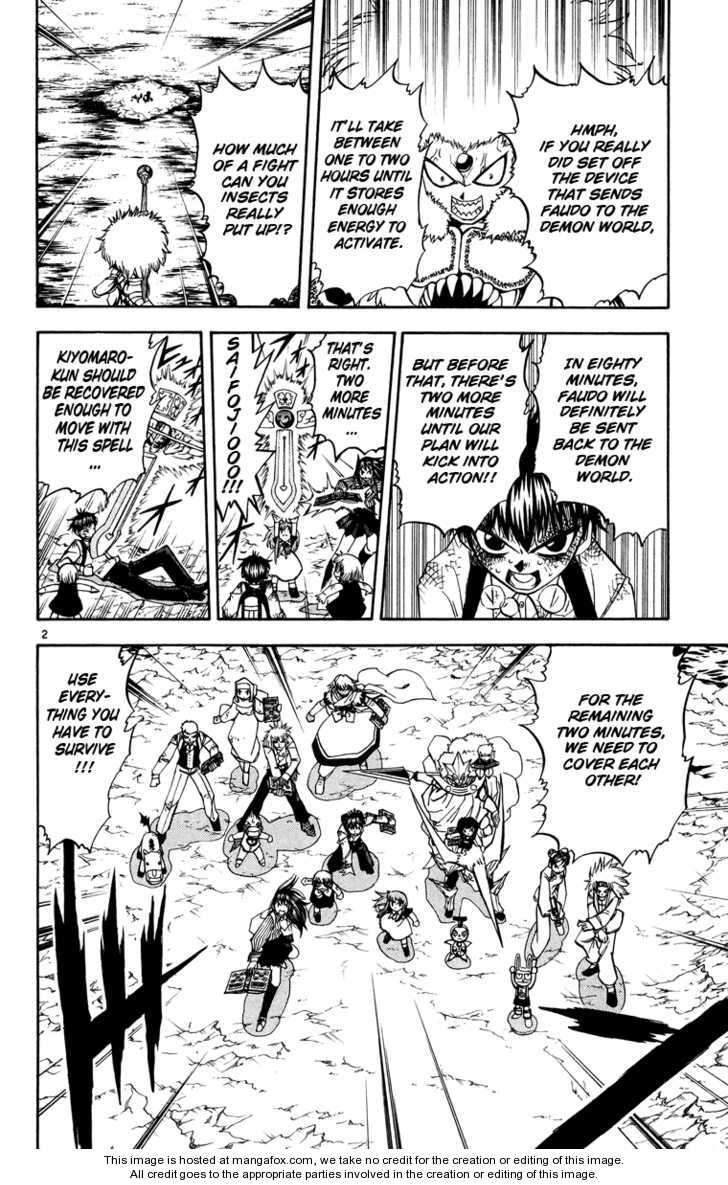 Read Zatch Bell! ENGLISH Manga Online