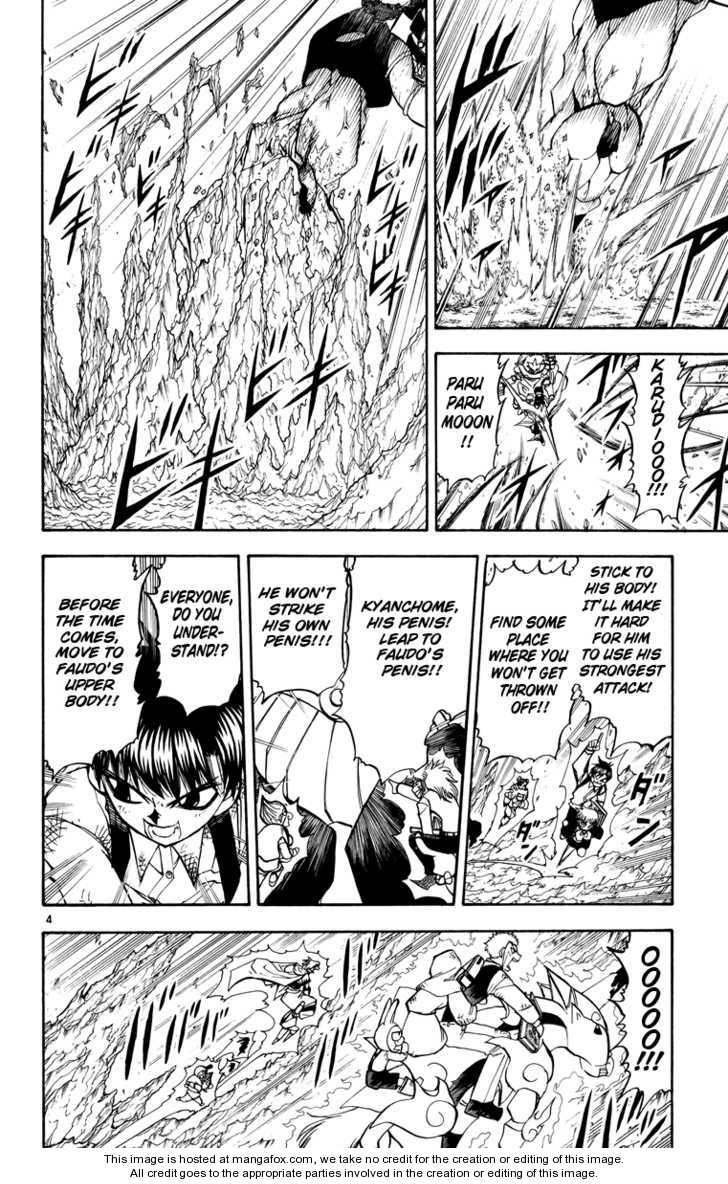 Read Zatch Bell! ENGLISH Manga Online