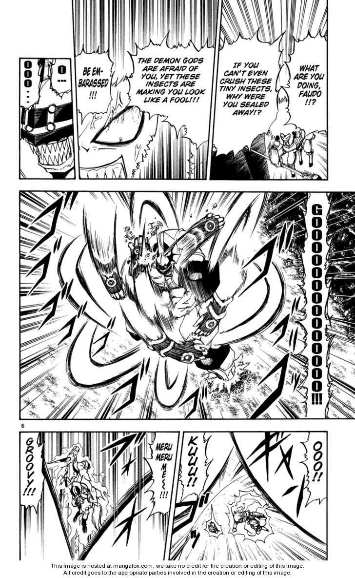 Read Zatch Bell! ENGLISH Manga Online