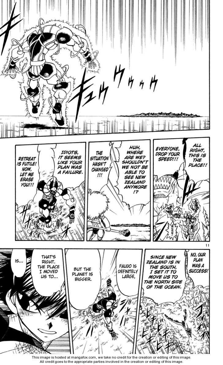 Read Zatch Bell! ENGLISH Manga Online