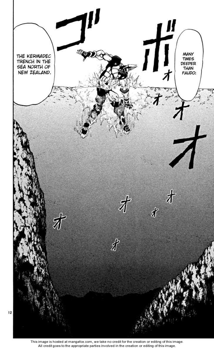 Read Zatch Bell! ENGLISH Manga Online