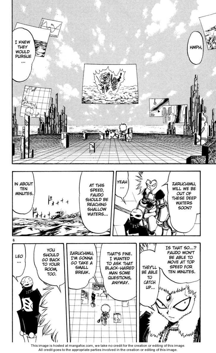 Read Zatch Bell! ENGLISH Manga Online