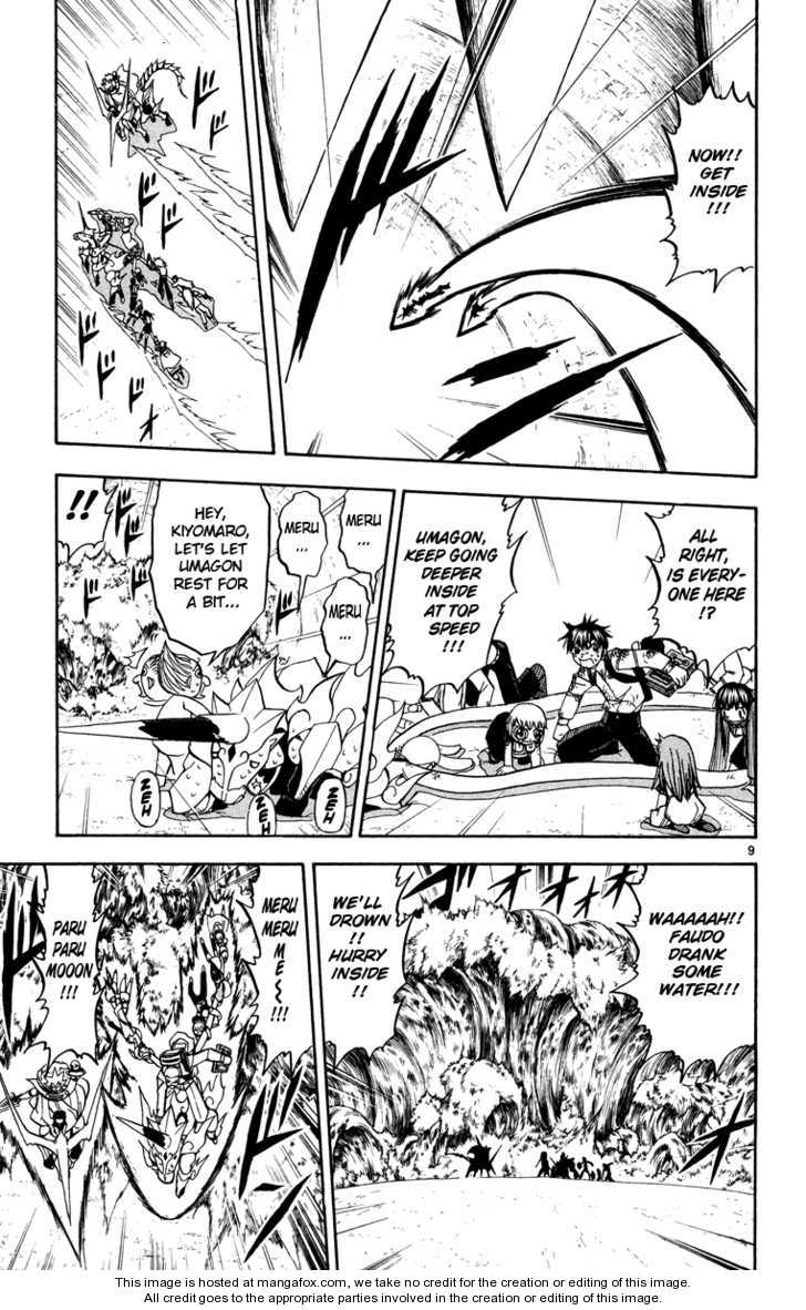 Read Zatch Bell! ENGLISH Manga Online