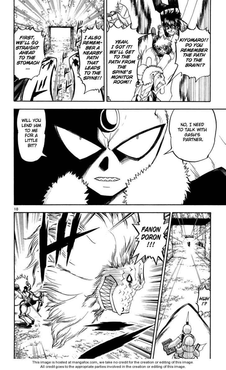 Read Zatch Bell! ENGLISH Manga Online