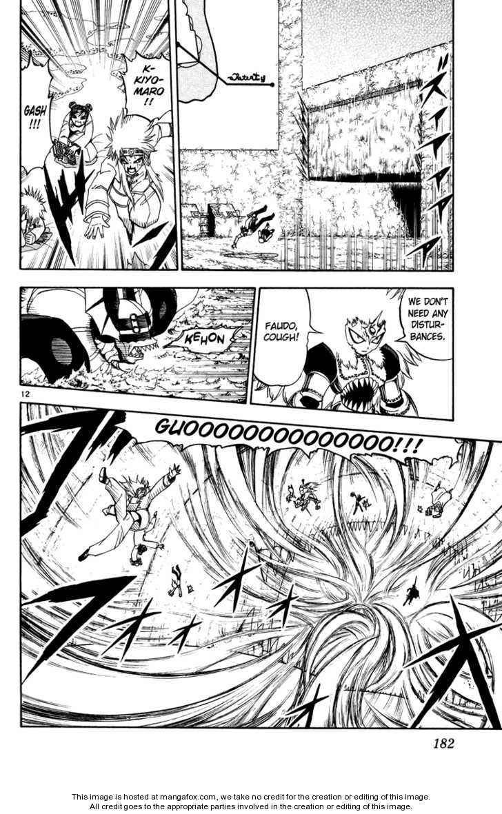 Read Zatch Bell! ENGLISH Manga Online