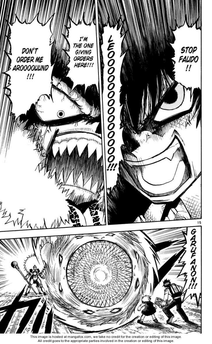 Read Zatch Bell! ENGLISH Manga Online