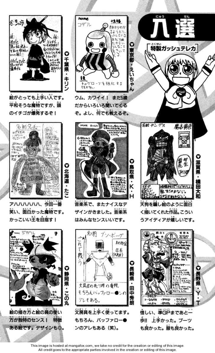 Read Zatch Bell! ENGLISH Manga Online