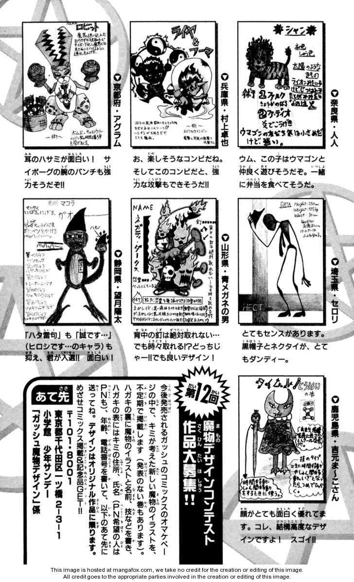 Read Zatch Bell! ENGLISH Manga Online