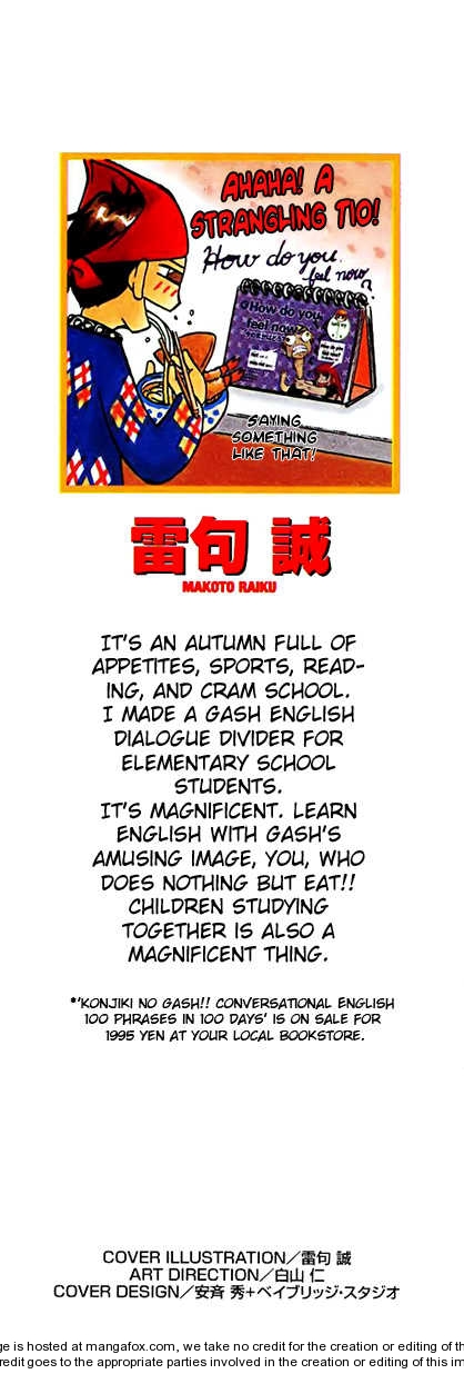 Read Zatch Bell! ENGLISH Manga Online