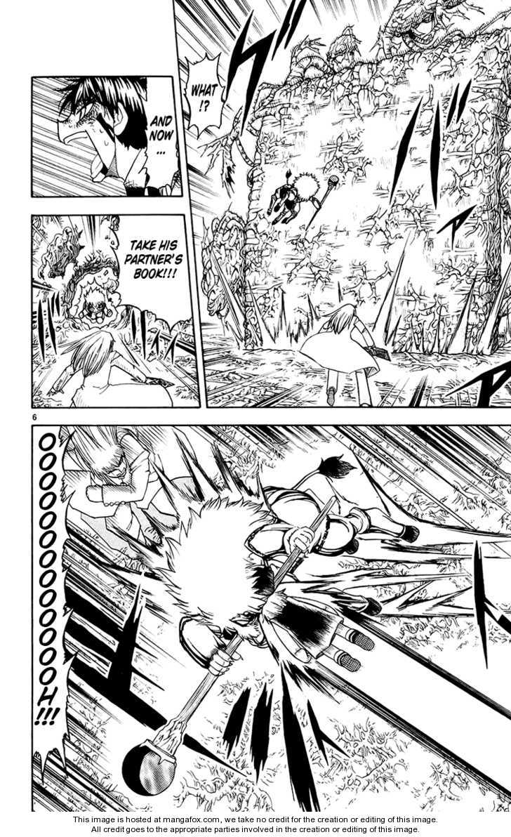 Read Zatch Bell! ENGLISH Manga Online