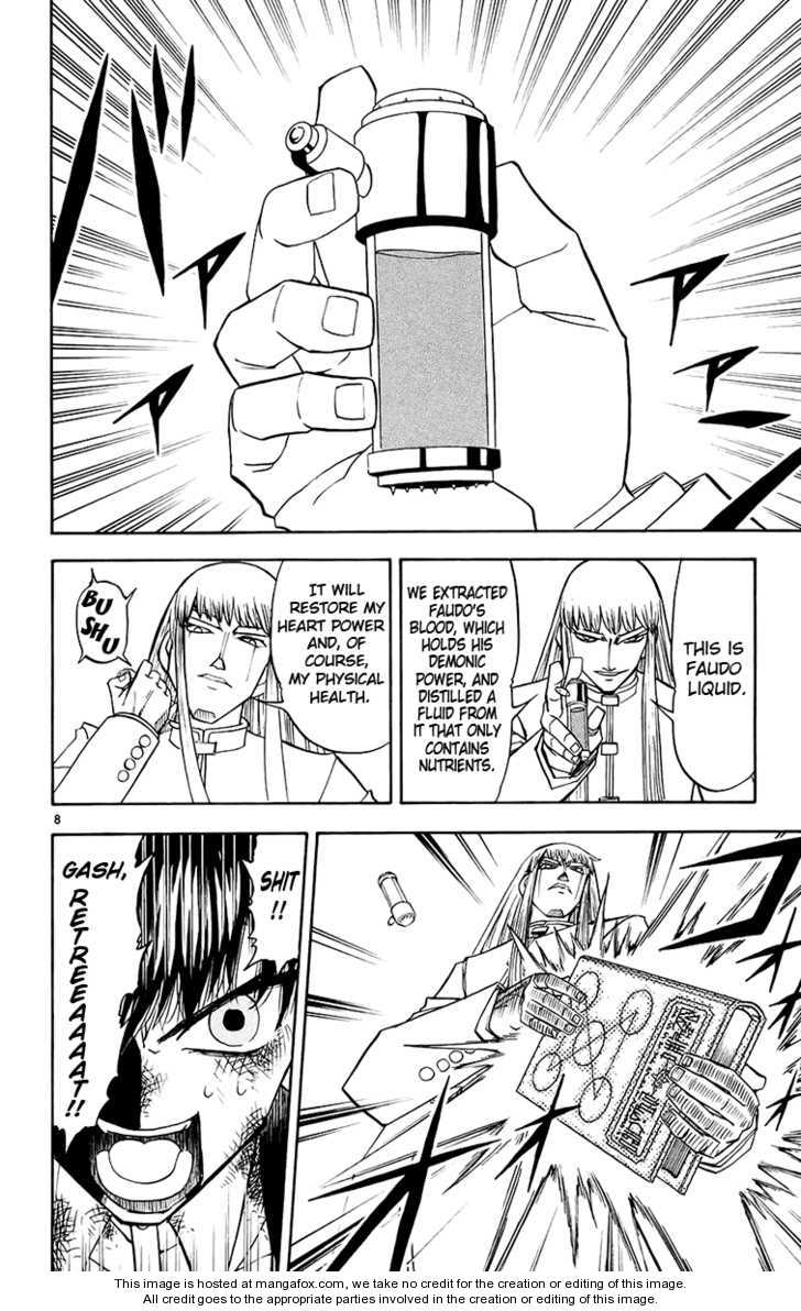 Read Zatch Bell! ENGLISH Manga Online