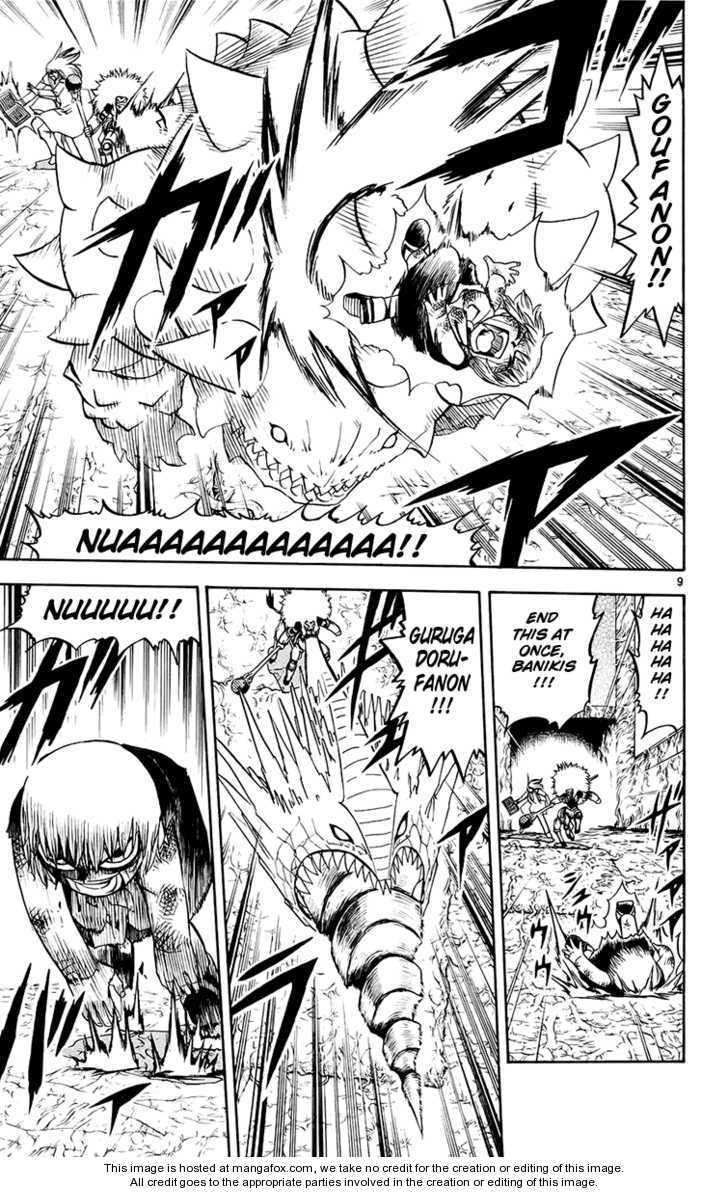 Read Zatch Bell! ENGLISH Manga Online