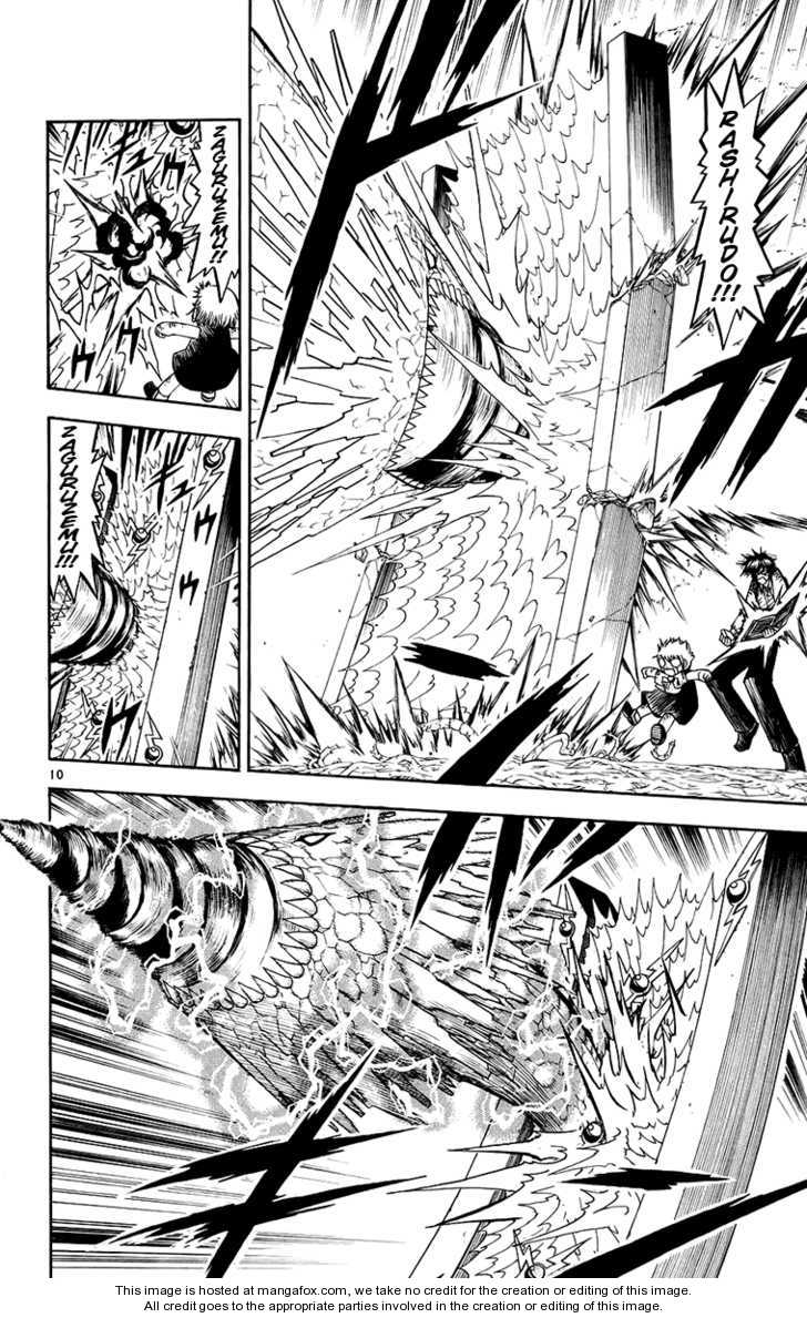 Read Zatch Bell! ENGLISH Manga Online