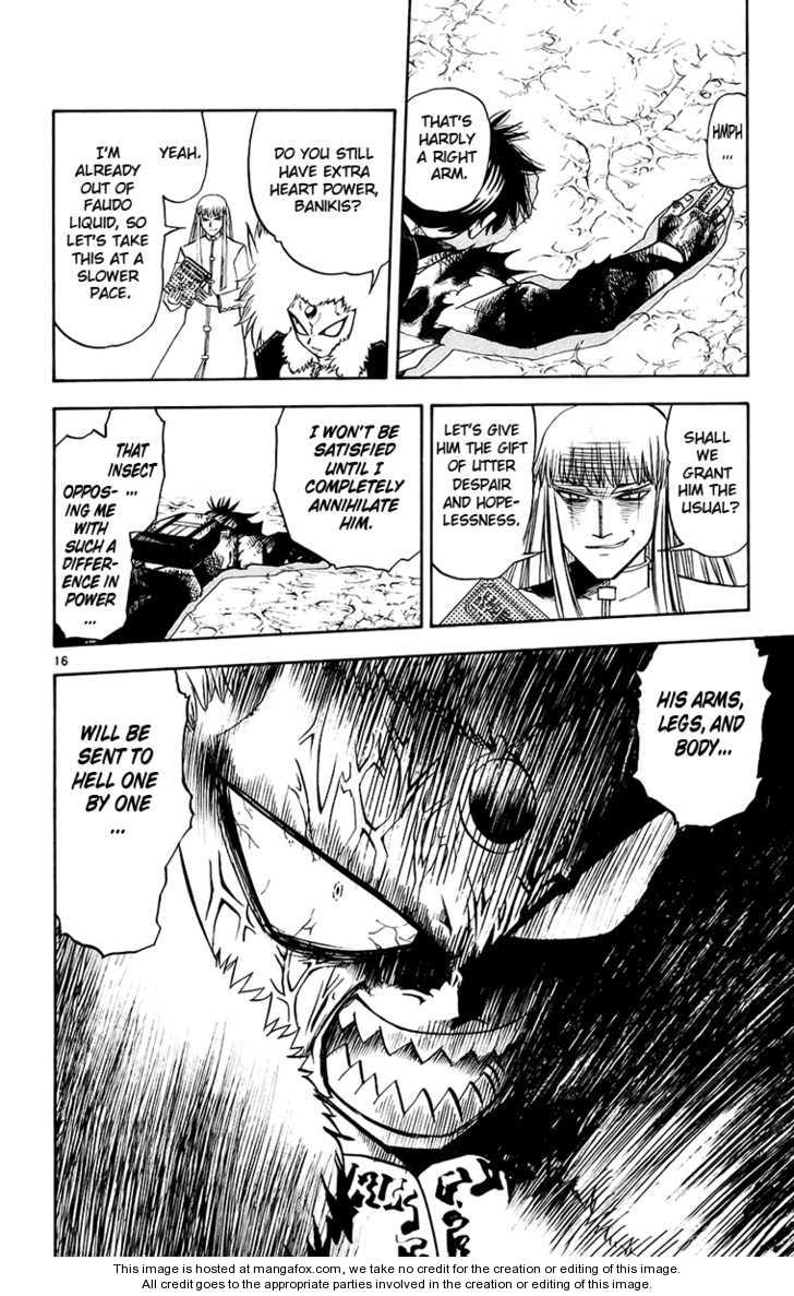 Read Zatch Bell! ENGLISH Manga Online