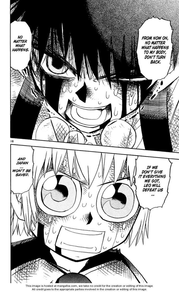 Read Zatch Bell! ENGLISH Manga Online