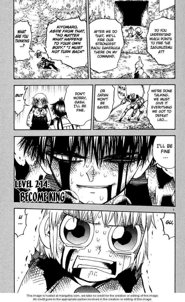 Read Zatch Bell! ENGLISH Manga Online