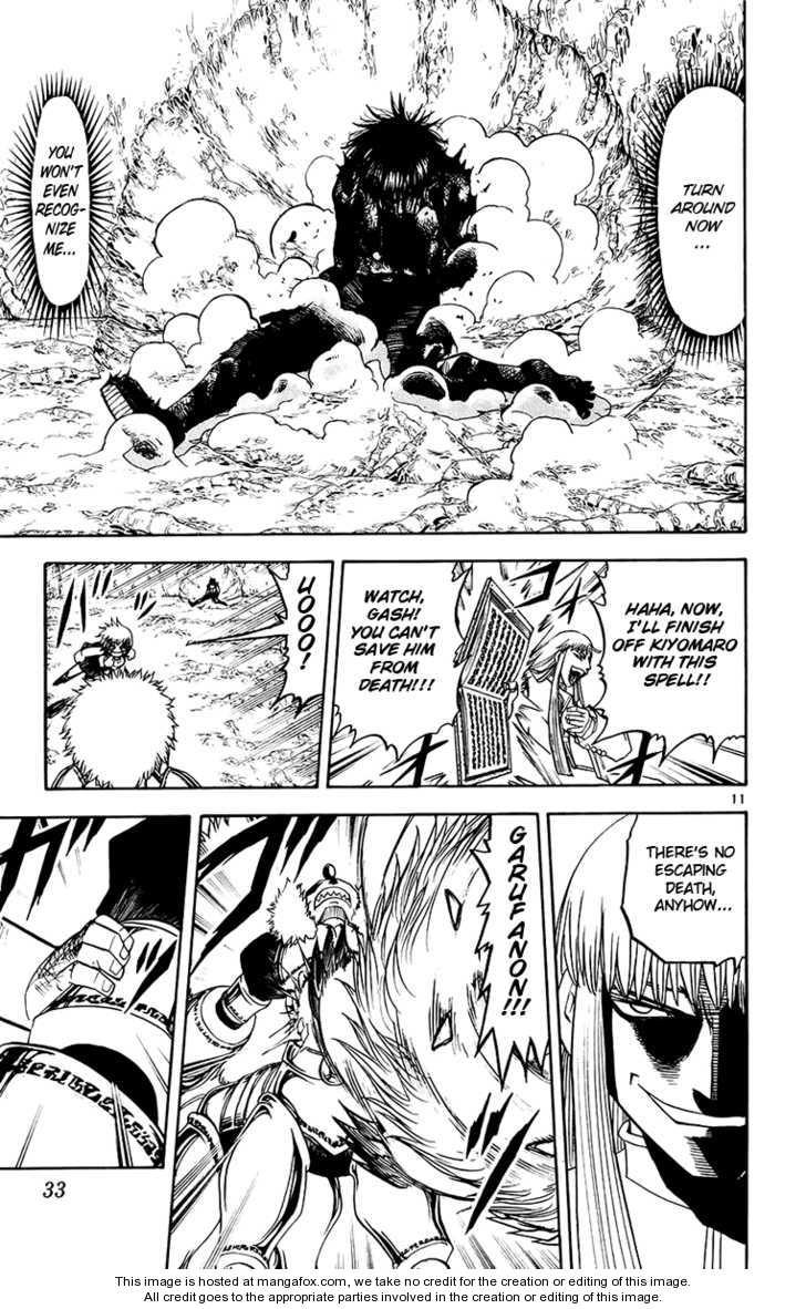 Read Zatch Bell! ENGLISH Manga Online