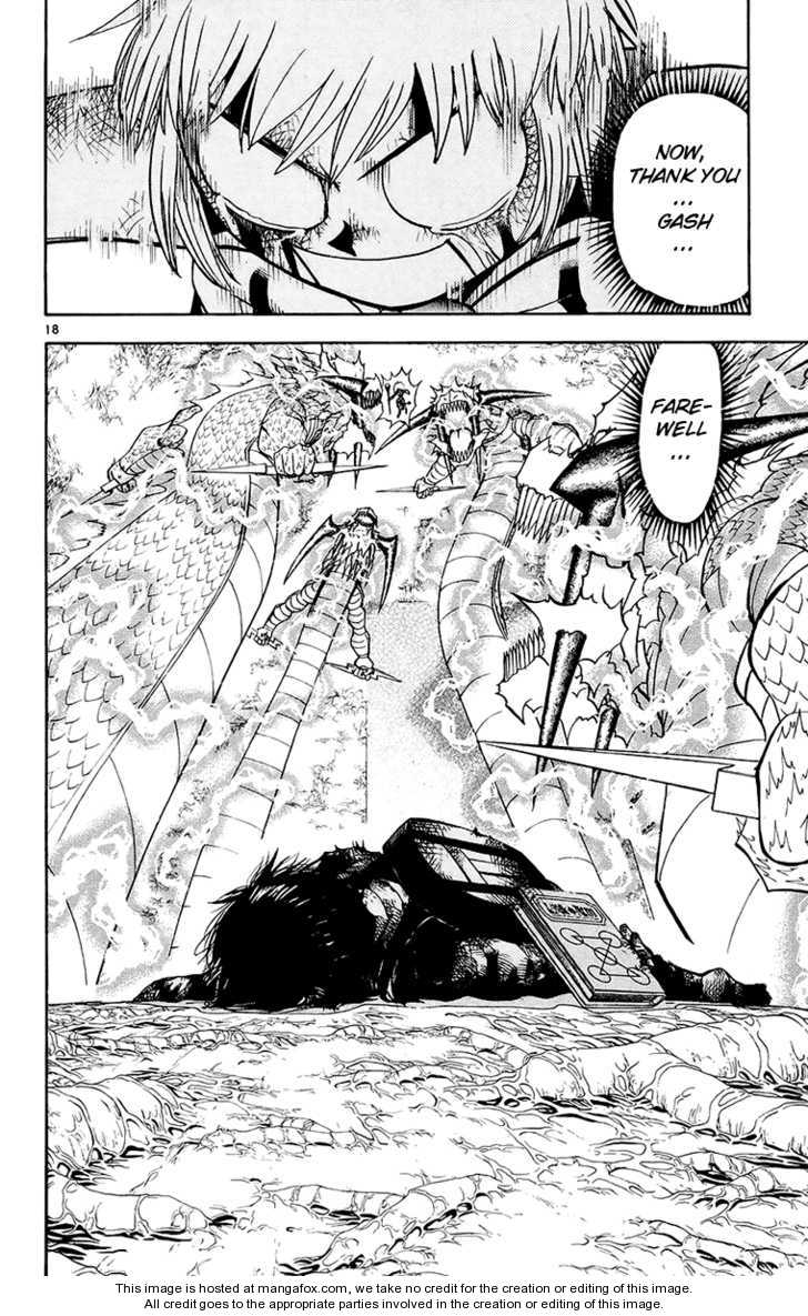 Read Zatch Bell! ENGLISH Manga Online