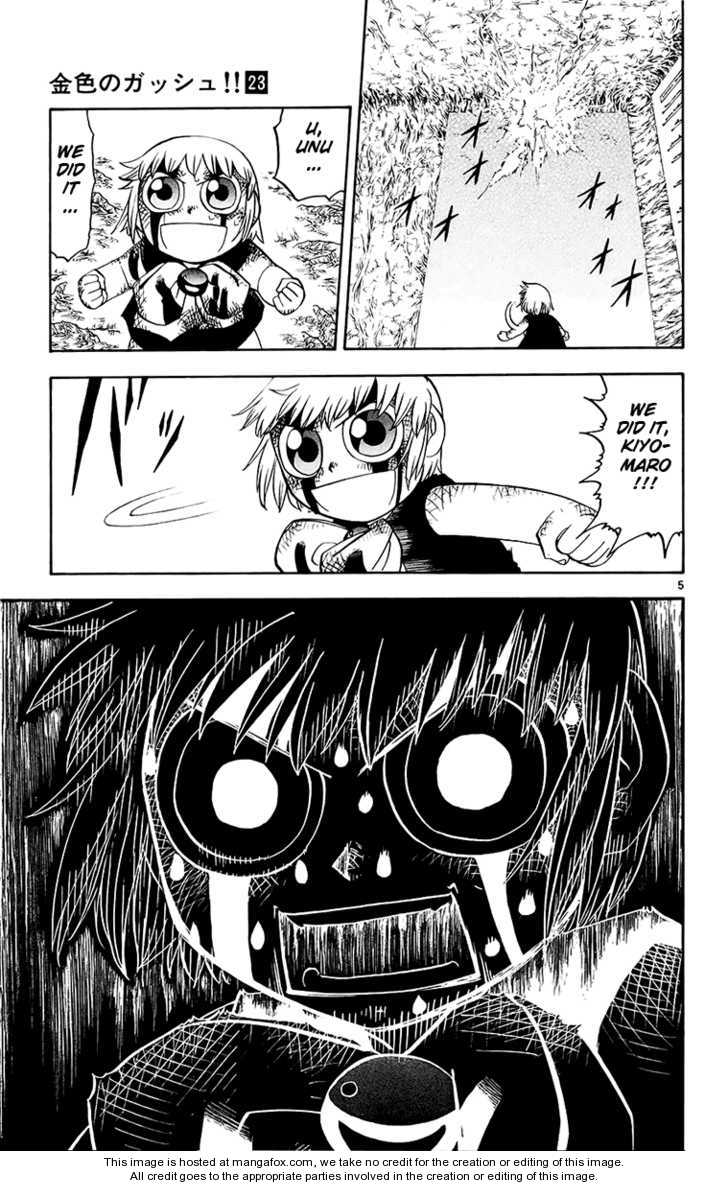 Read Zatch Bell! ENGLISH Manga Online