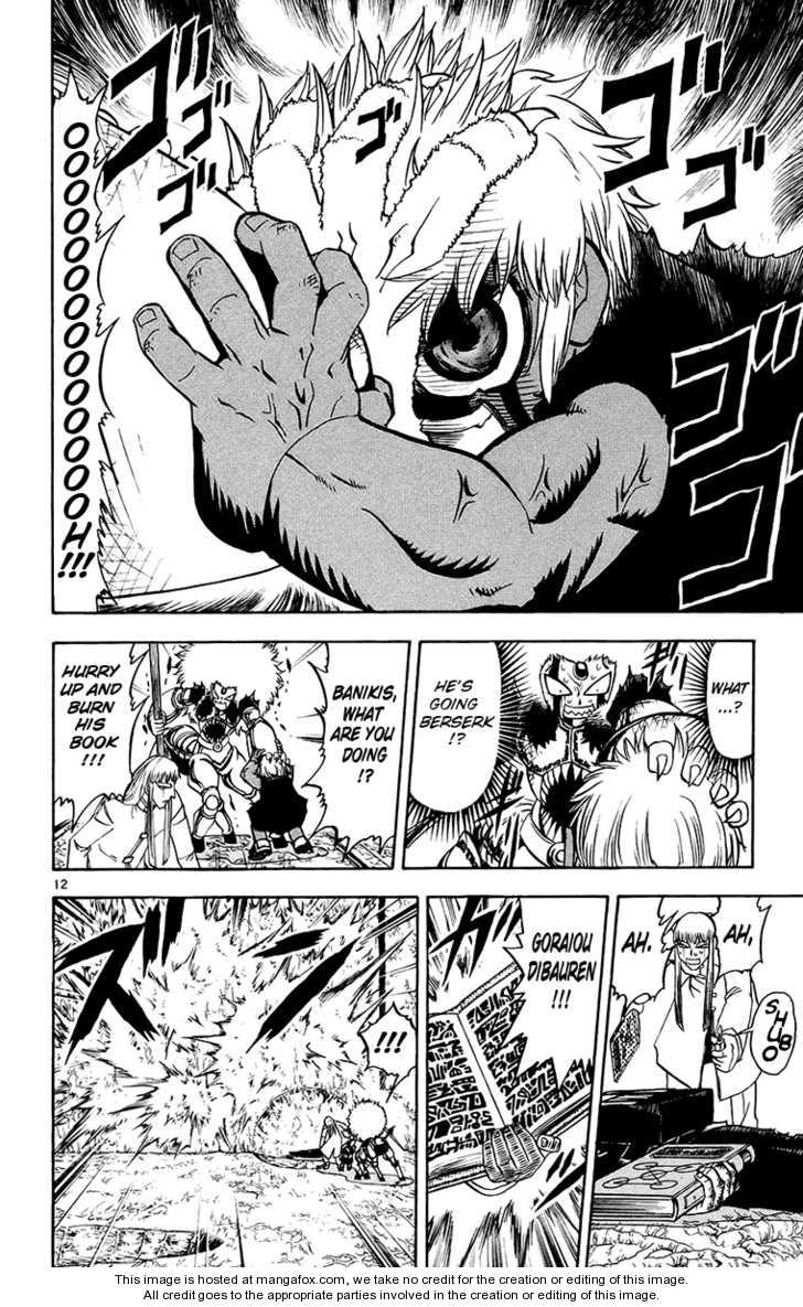 Read Zatch Bell! ENGLISH Manga Online