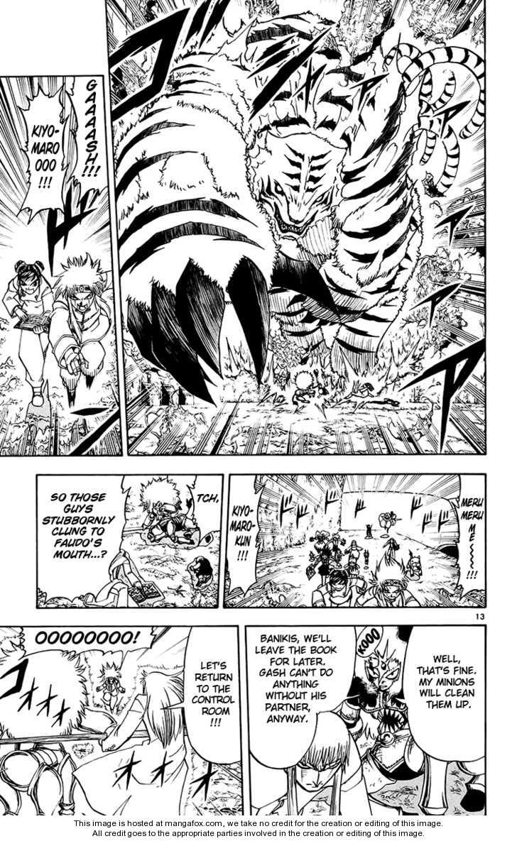 Read Zatch Bell! ENGLISH Manga Online