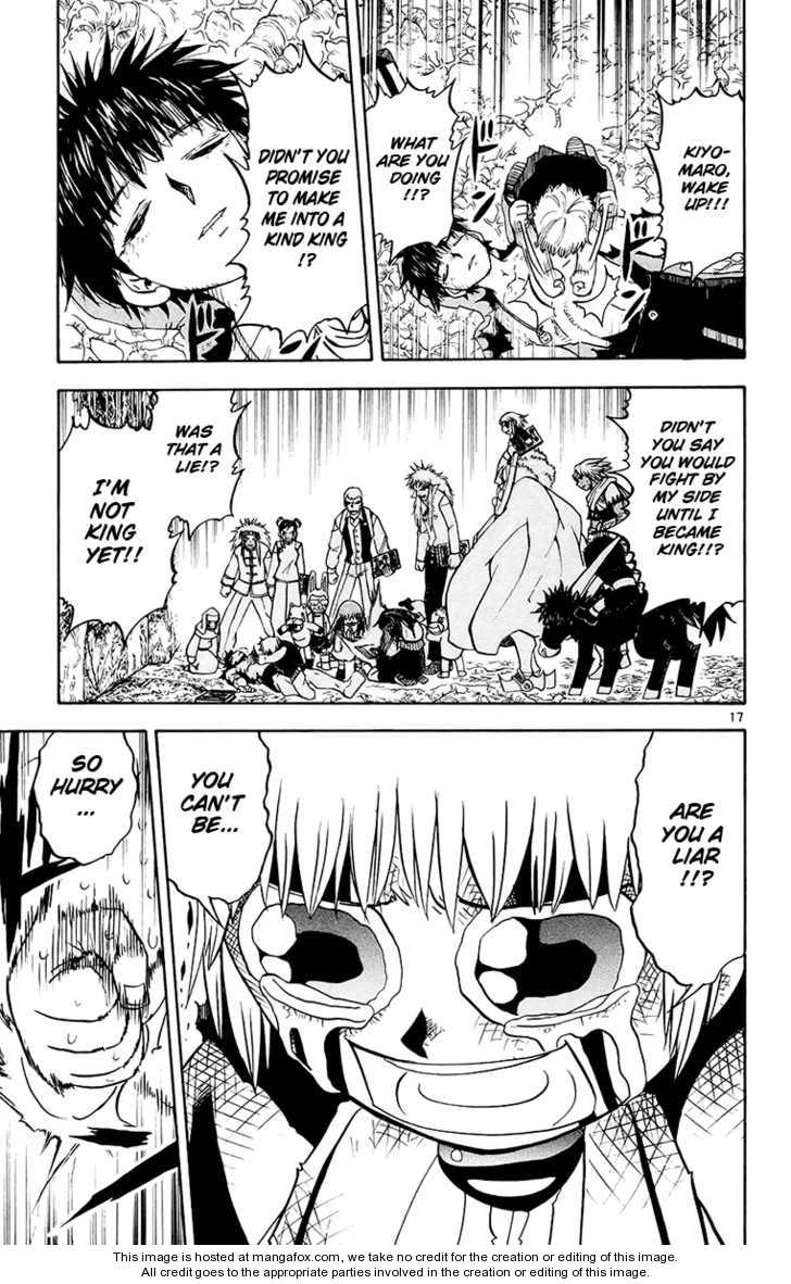 Read Zatch Bell! ENGLISH Manga Online
