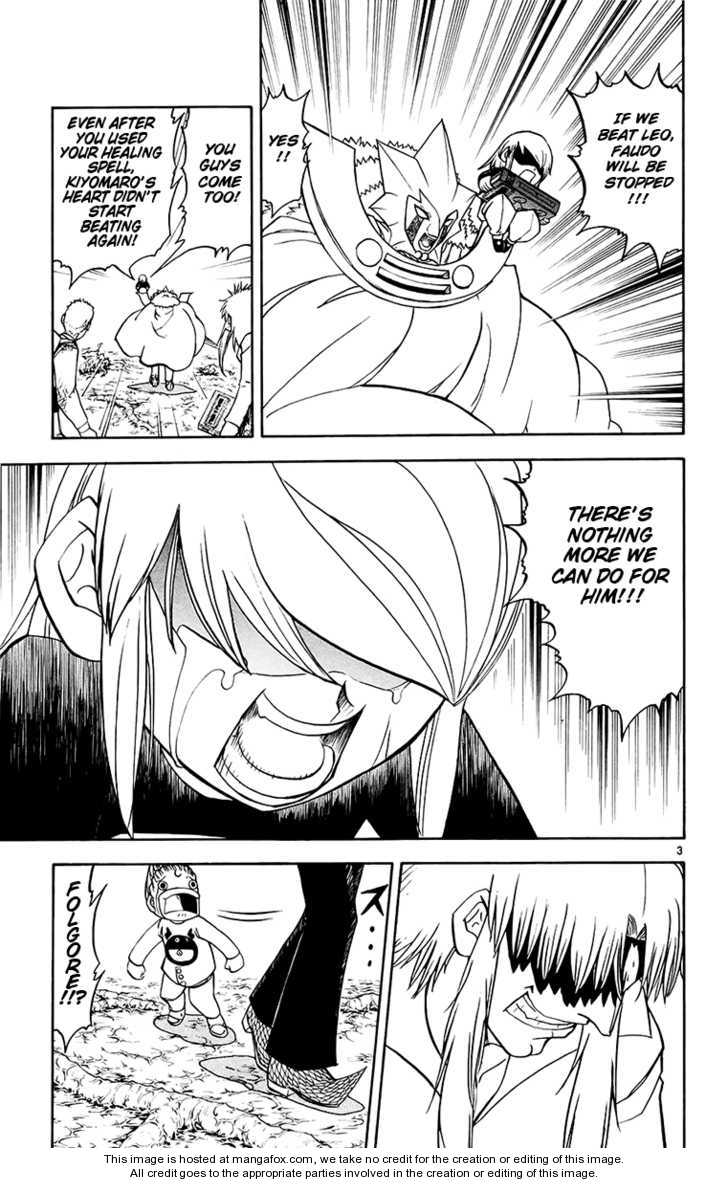 Read Zatch Bell! ENGLISH Manga Online