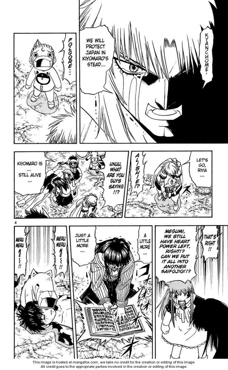 Read Zatch Bell! ENGLISH Manga Online