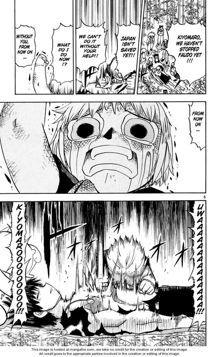 Read Zatch Bell! ENGLISH Manga Online