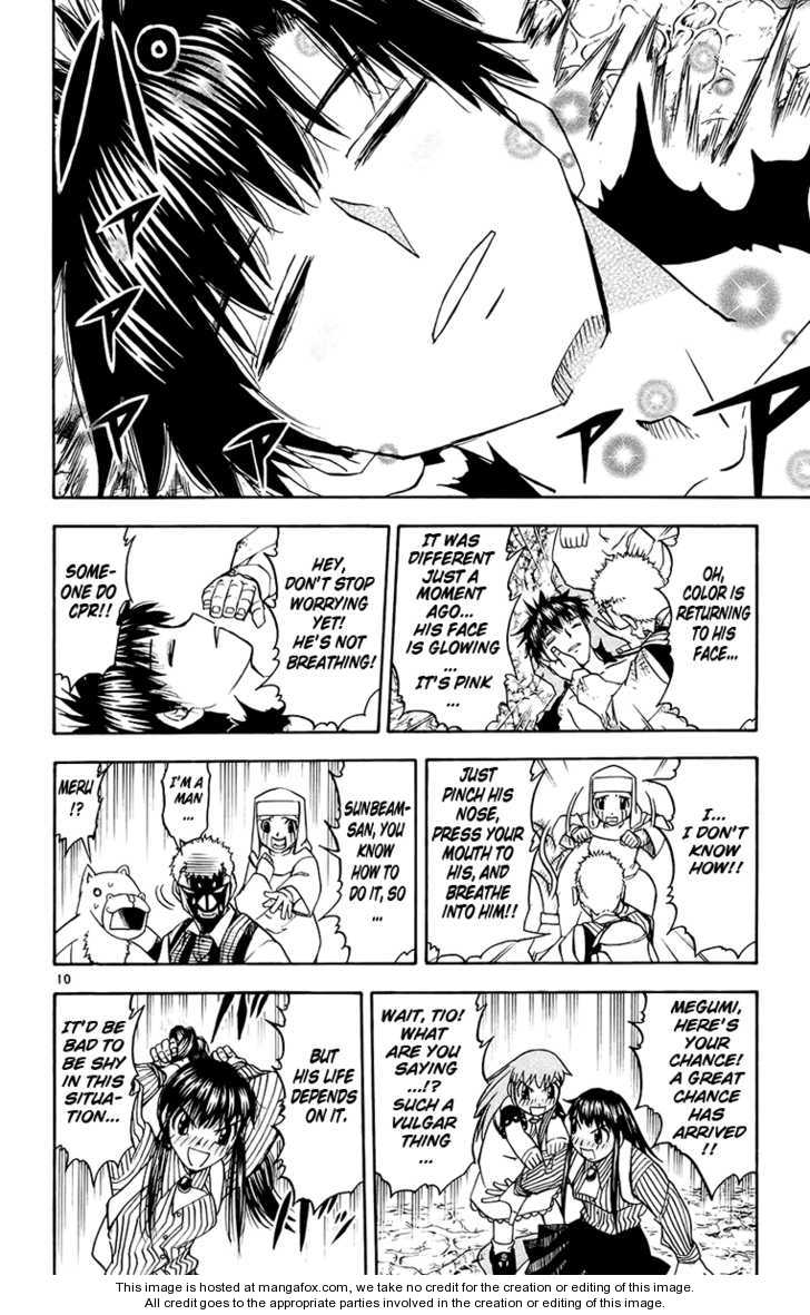 Read Zatch Bell! ENGLISH Manga Online