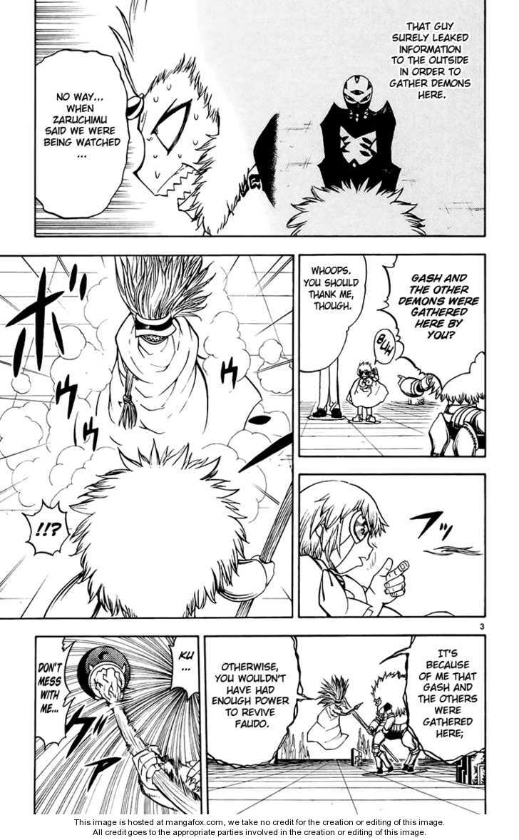Read Zatch Bell! ENGLISH Manga Online