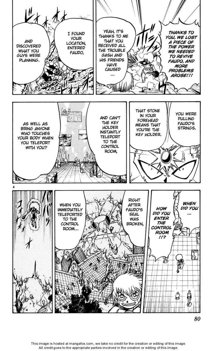 Read Zatch Bell! ENGLISH Manga Online