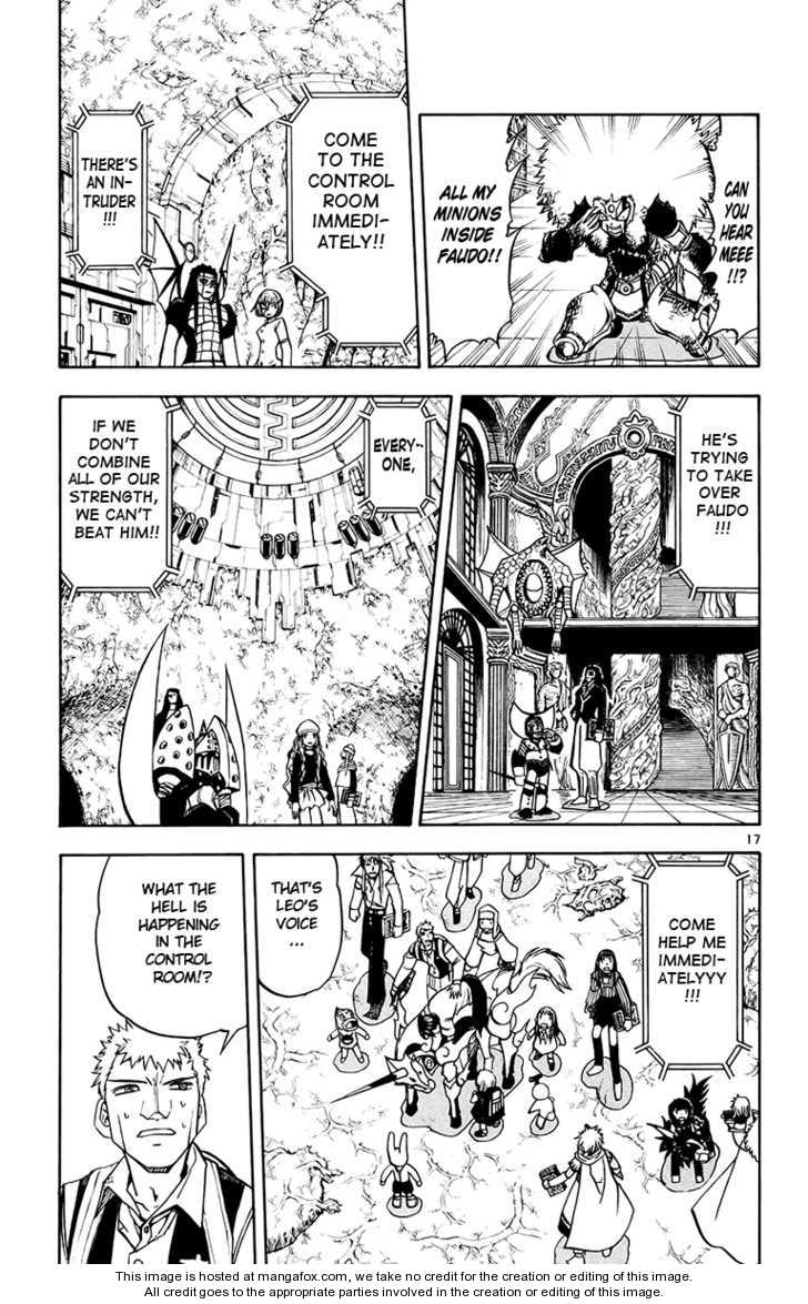 Read Zatch Bell! ENGLISH Manga Online