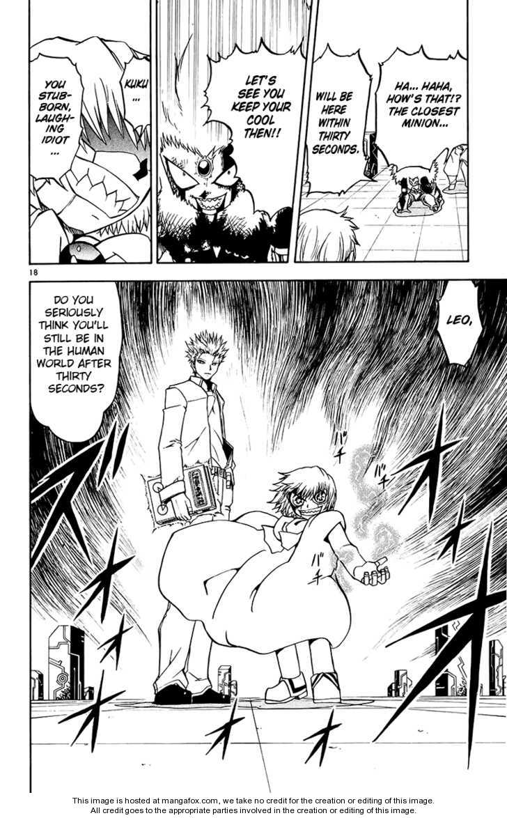 Read Zatch Bell! ENGLISH Manga Online