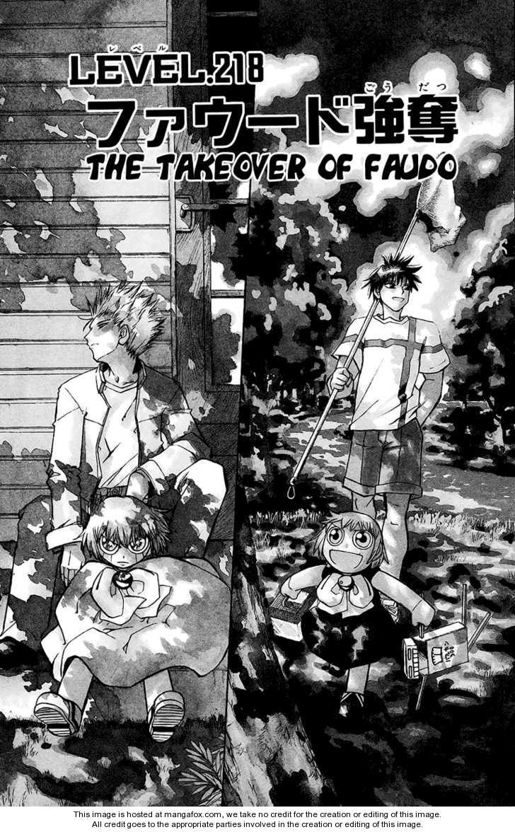 Read Zatch Bell! ENGLISH Manga Online