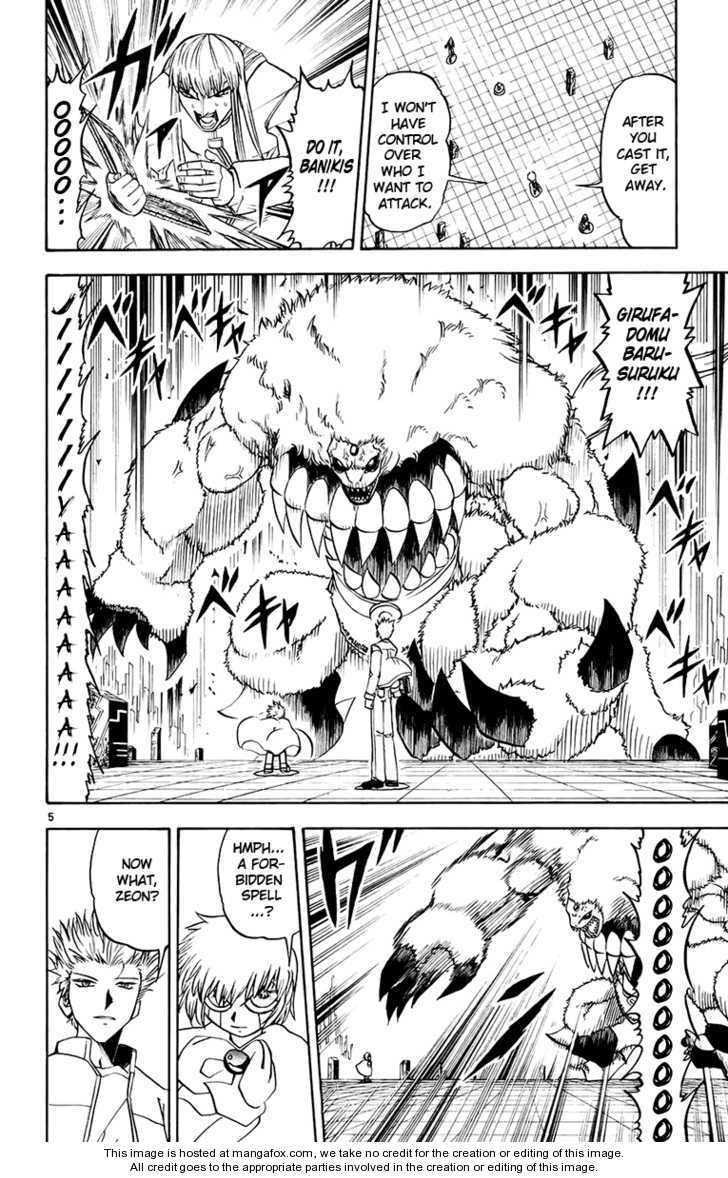 Read Zatch Bell! ENGLISH Manga Online