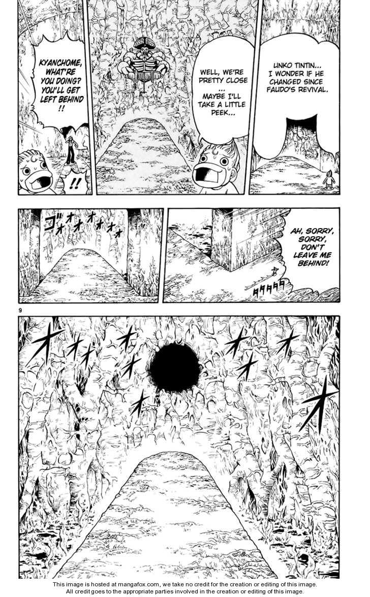 Read Zatch Bell! ENGLISH Manga Online