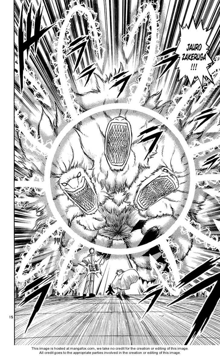 Read Zatch Bell! ENGLISH Manga Online