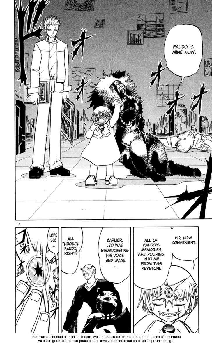 Read Zatch Bell! ENGLISH Manga Online