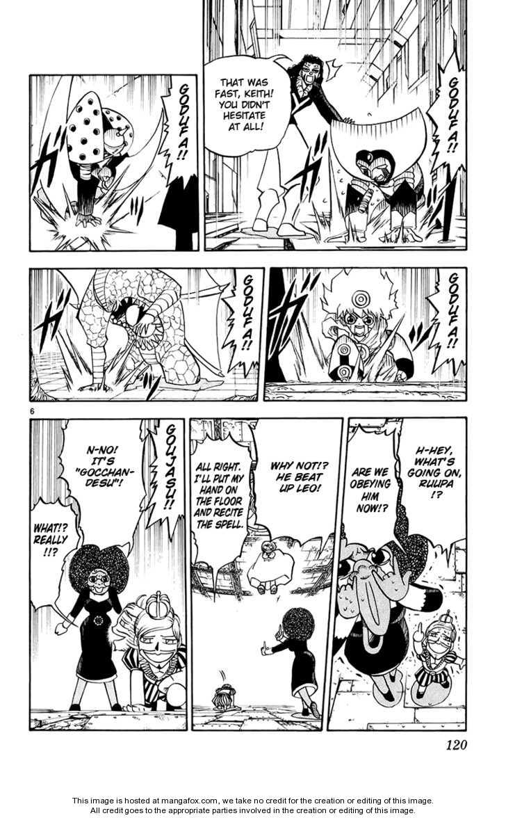 Read Zatch Bell! ENGLISH Manga Online