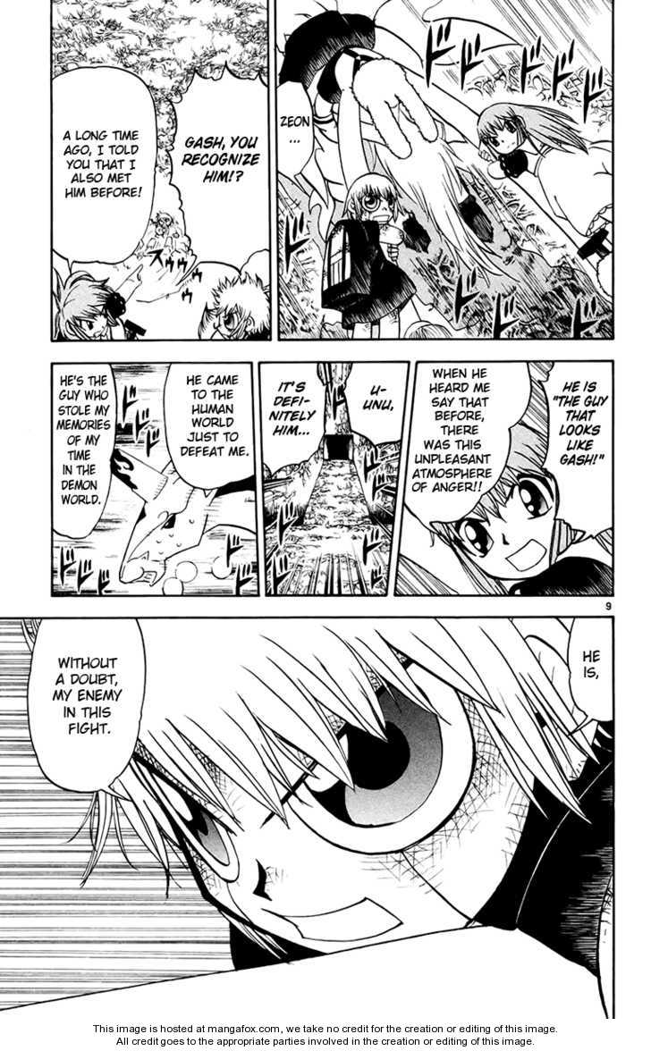 Read Zatch Bell! ENGLISH Manga Online