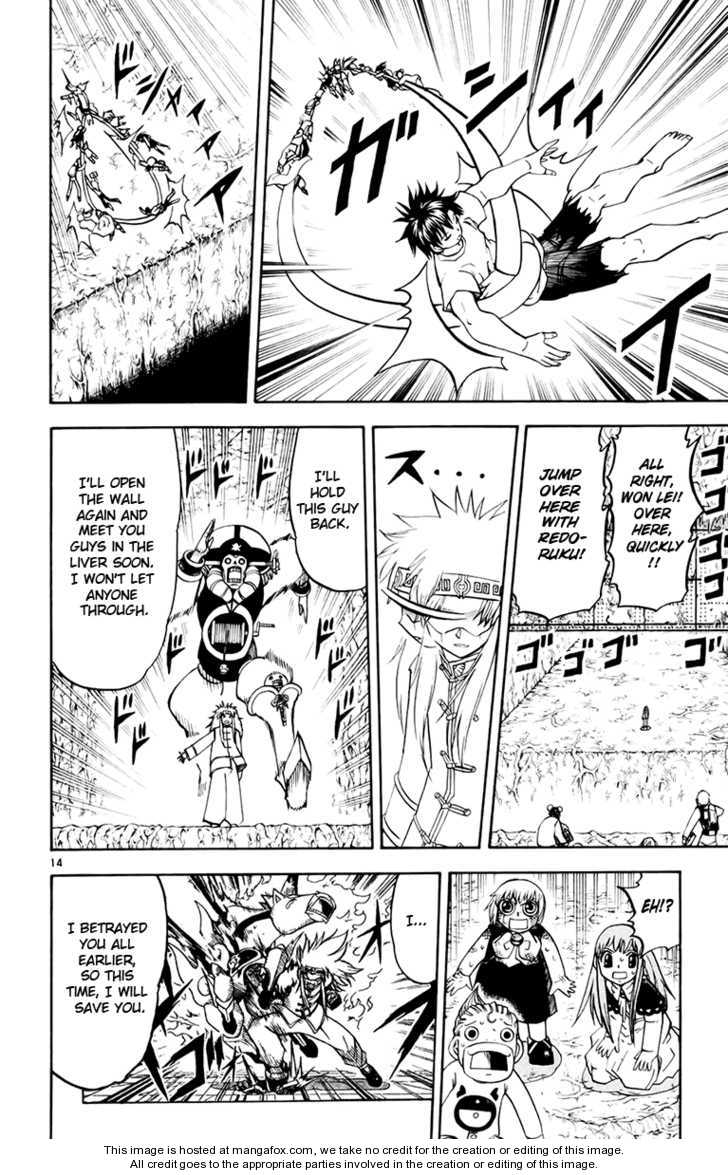 Read Zatch Bell! ENGLISH Manga Online
