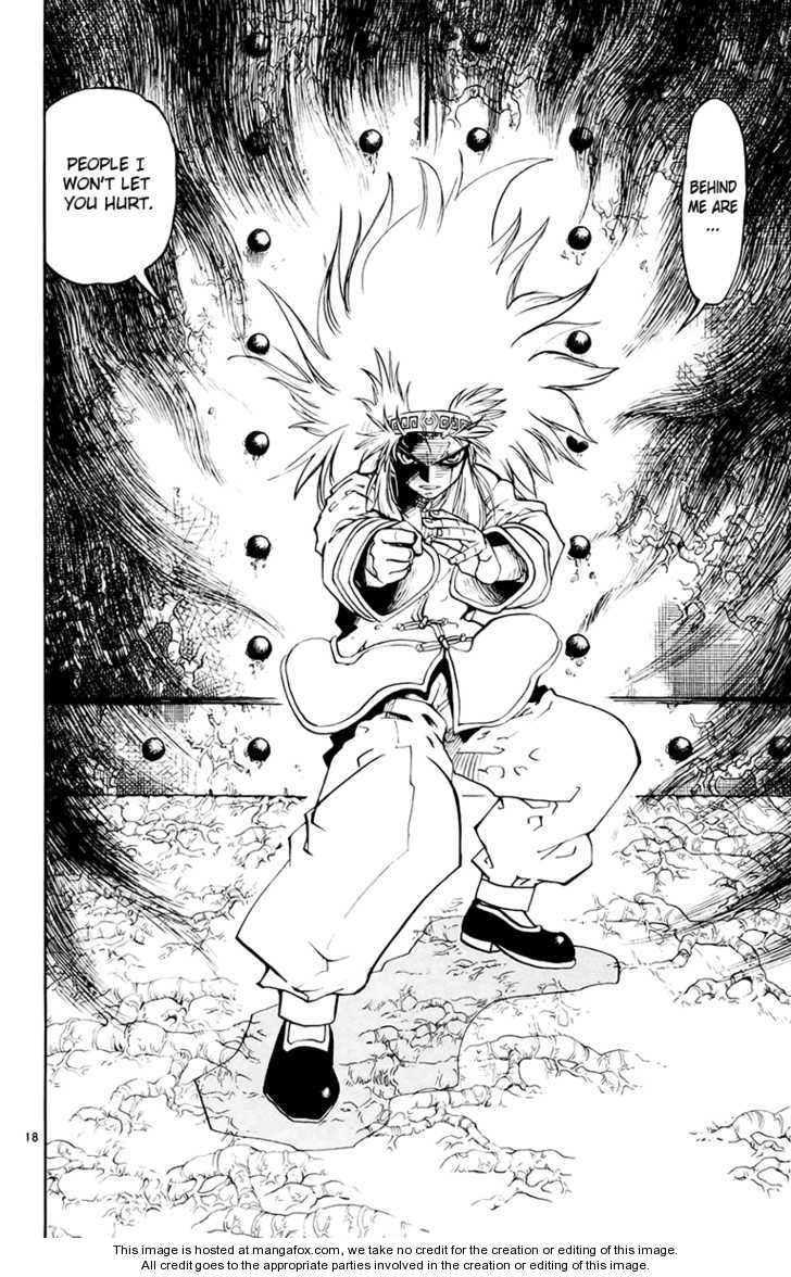 Read Zatch Bell! ENGLISH Manga Online