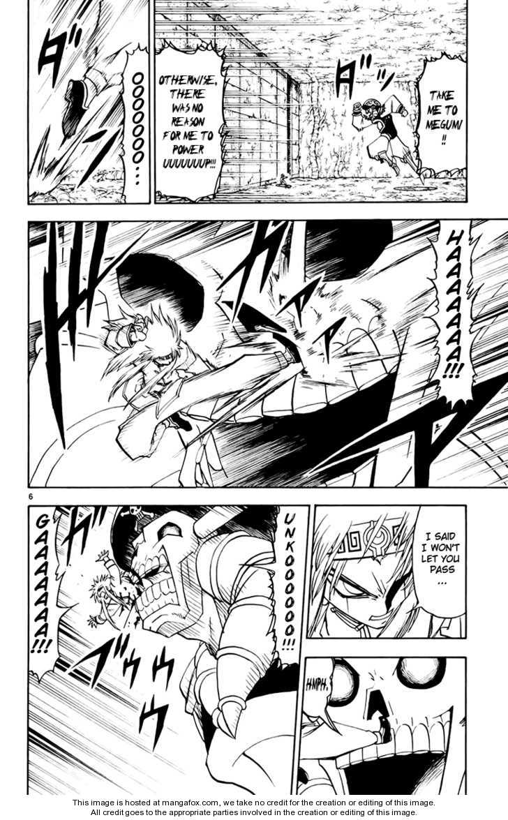 Read Zatch Bell! ENGLISH Manga Online