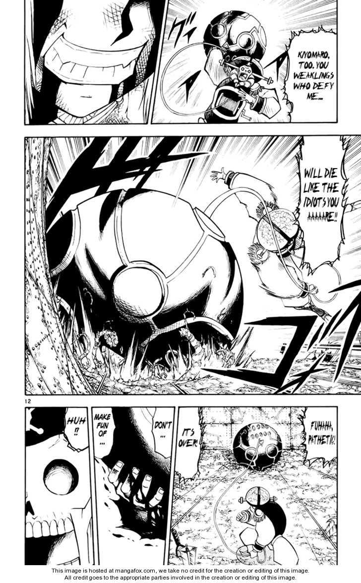 Read Zatch Bell! ENGLISH Manga Online