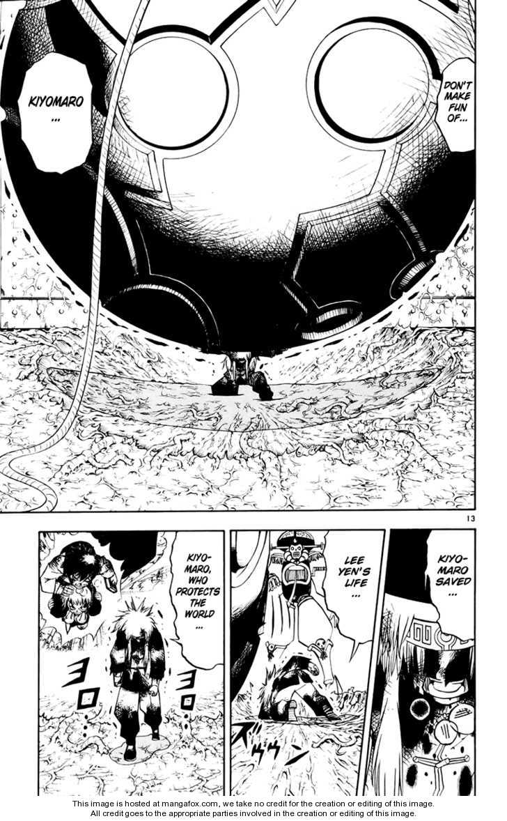 Read Zatch Bell! ENGLISH Manga Online