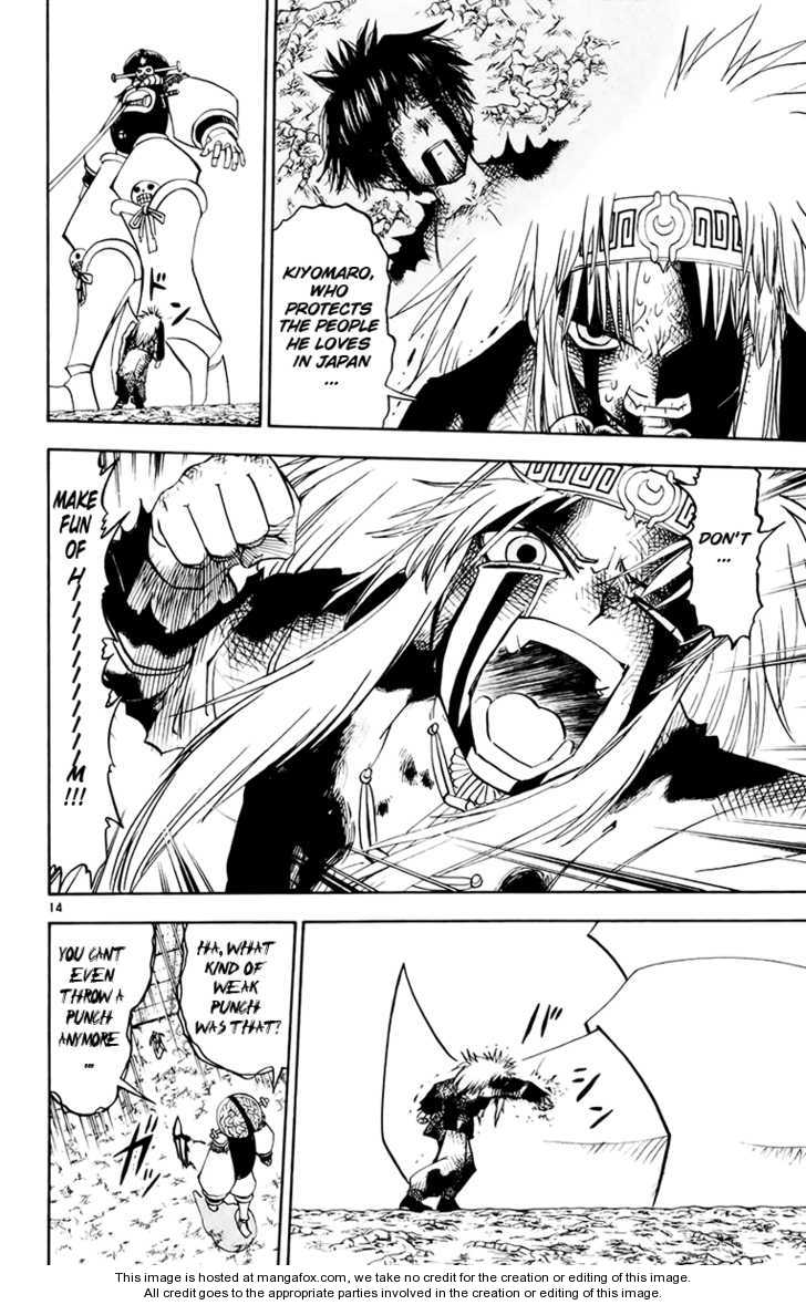 Read Zatch Bell! ENGLISH Manga Online