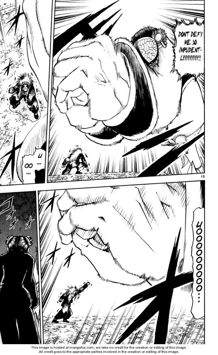 Read Zatch Bell! ENGLISH Manga Online