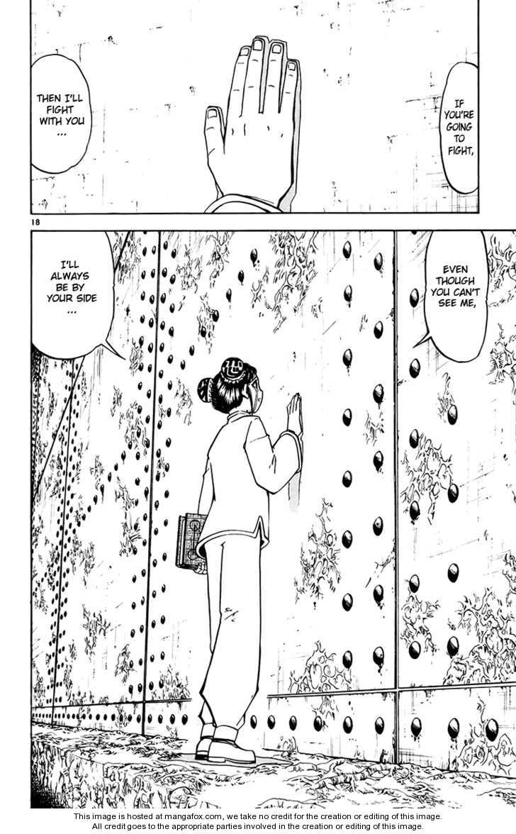 Read Zatch Bell! ENGLISH Manga Online